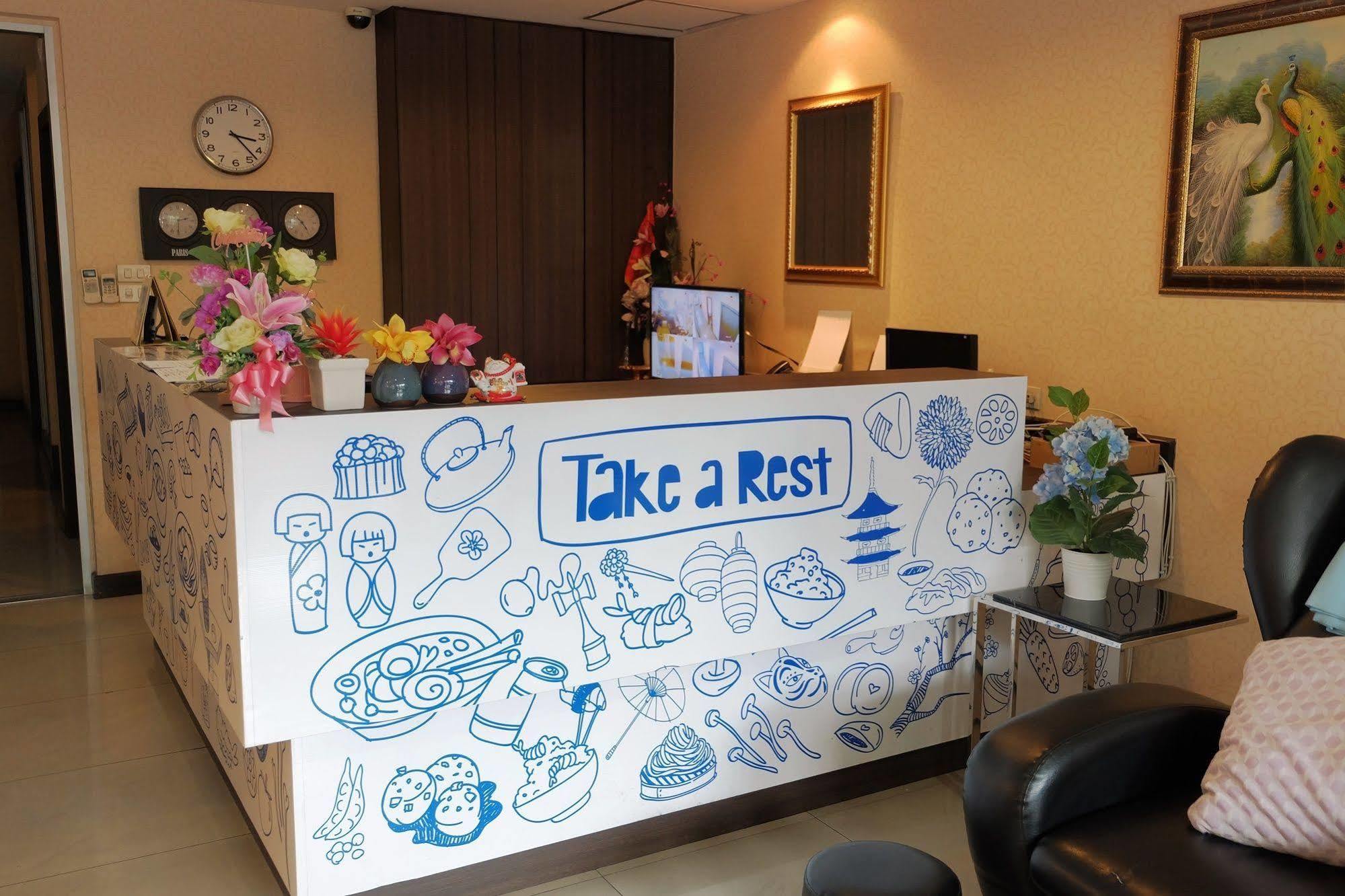 Take A Rest Hotel Bangkok Exteriér fotografie